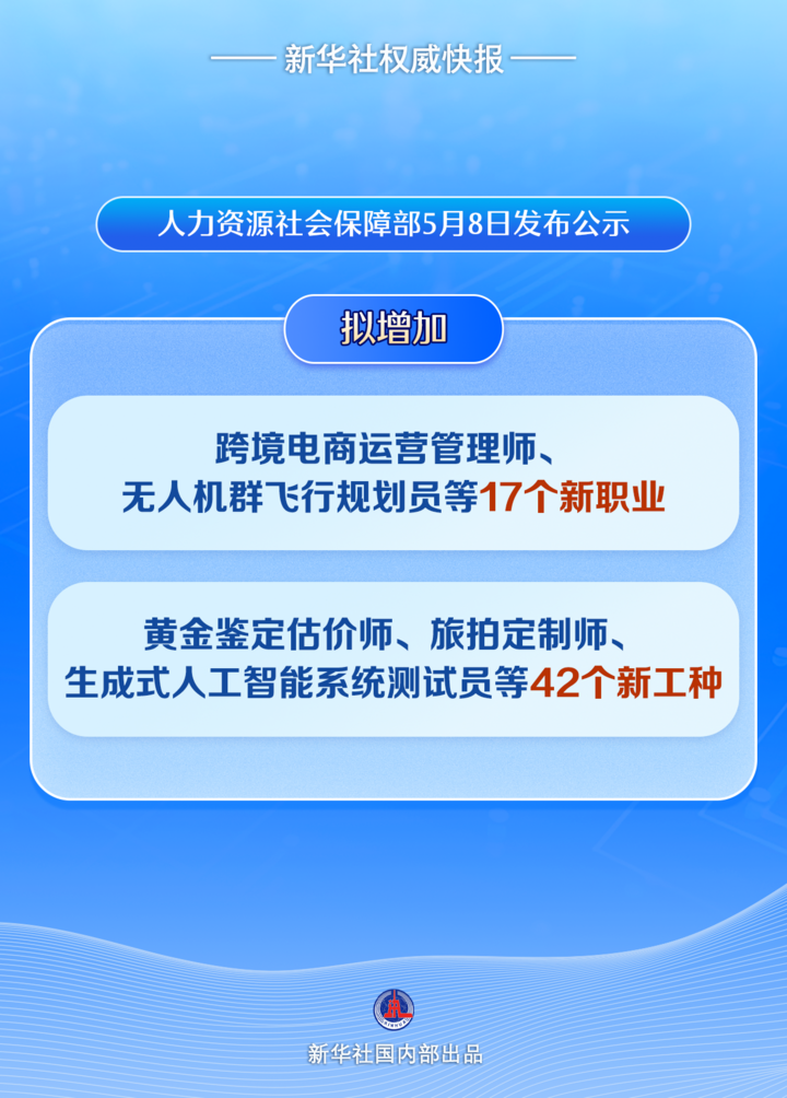 微信图片_20250509173750.png