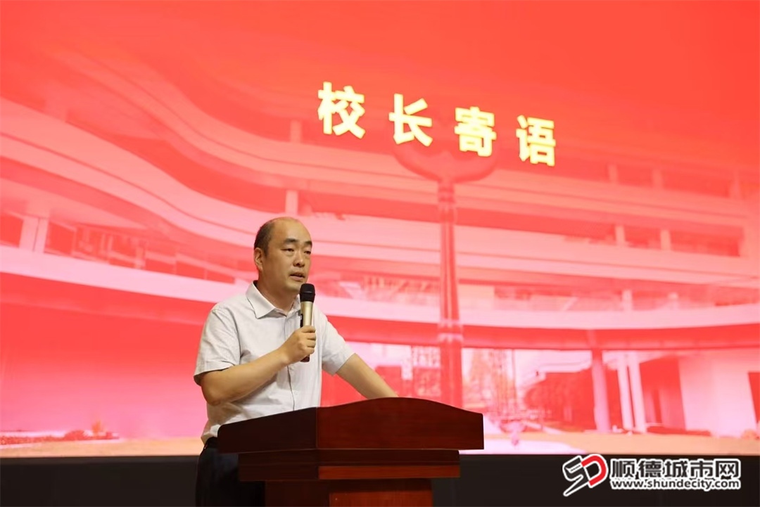微信图片_20250507110103.jpg