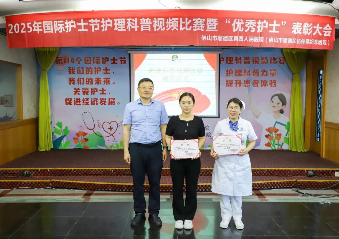 一等奖.jpg 一等奖.jpg