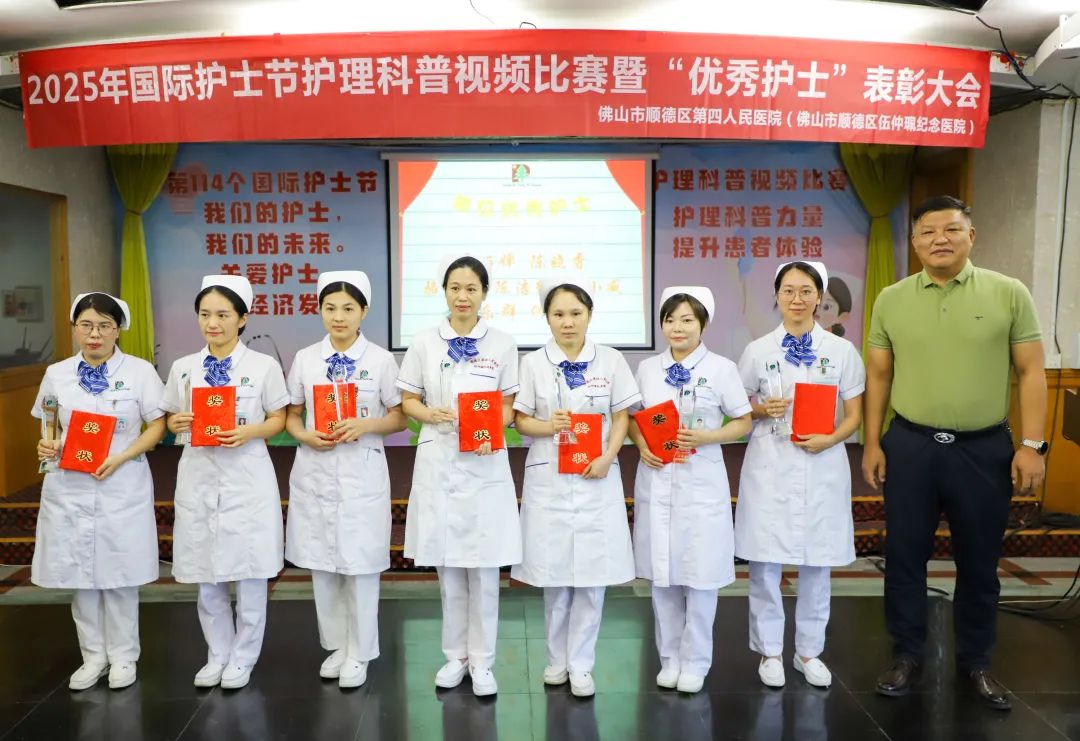 优秀护士第三批.jpg 优秀护士第三批.jpg
