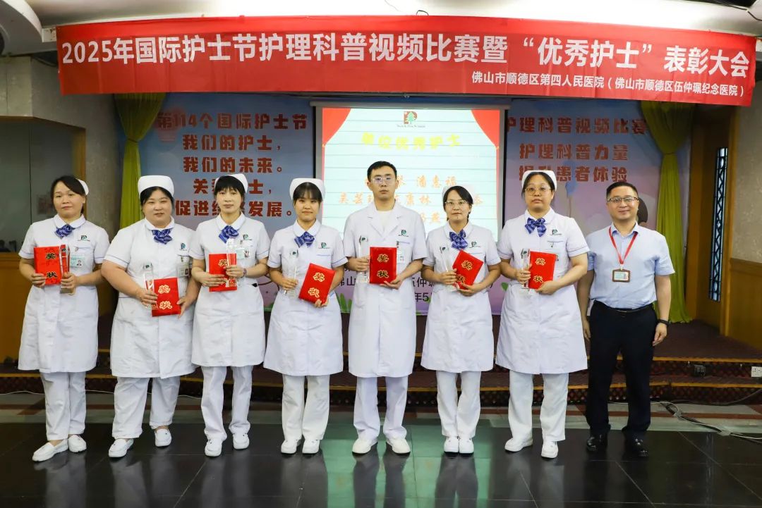 优秀护士第二批.jpg 优秀护士第二批.jpg