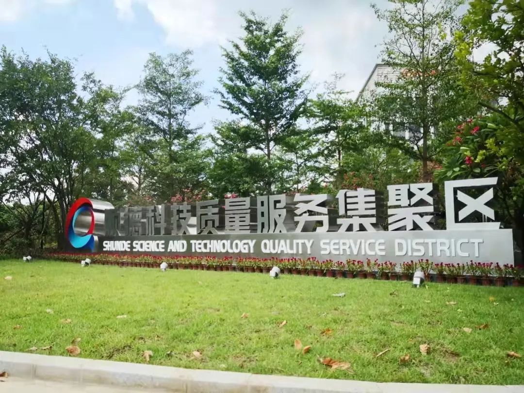 微信图片_20250512090701.jpg