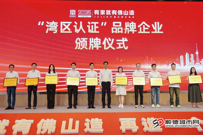 微信图片_20250512085431_副本.jpg