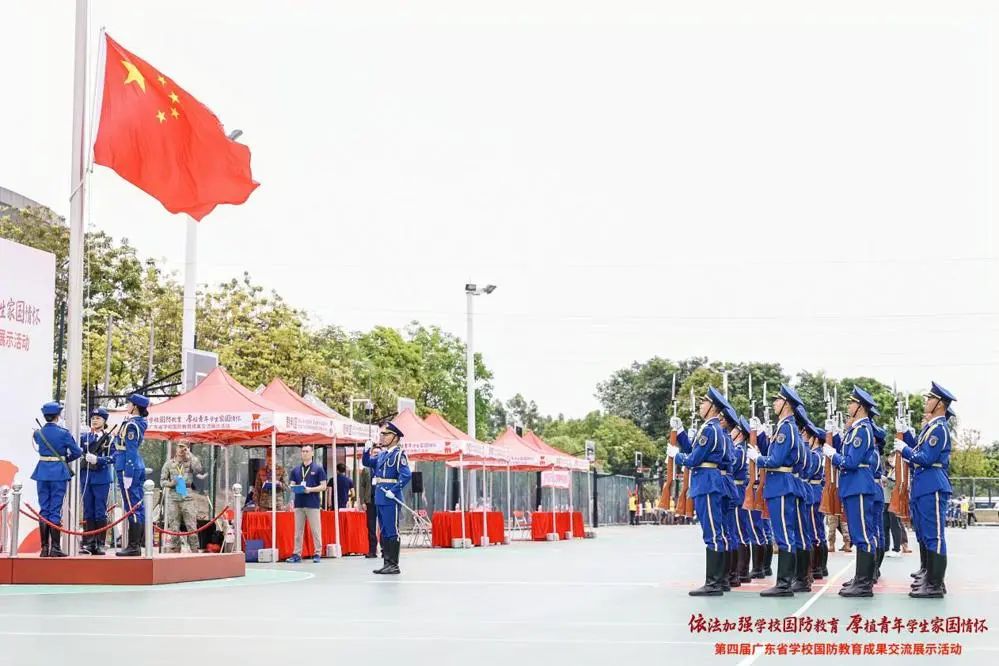 微信图片_20250514213902.jpg
