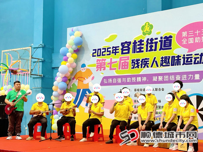 微信图片_20250515175553_副本.jpg