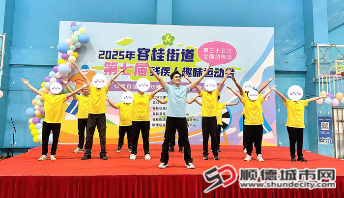 微信图片_20250515175558_副本.jpg
