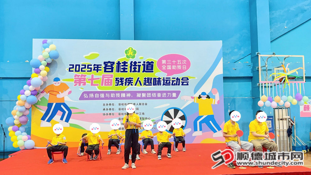 微信图片_20250515204232_副本.jpg