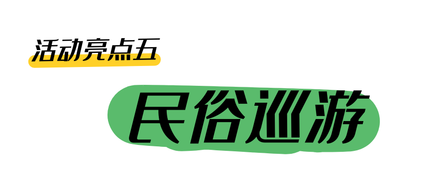 微信图片_20250515213350.png