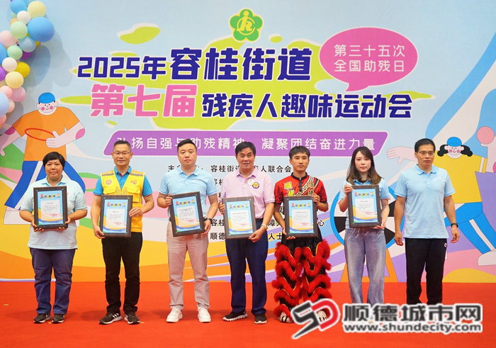 微信图片_20250515175617_副本.jpg