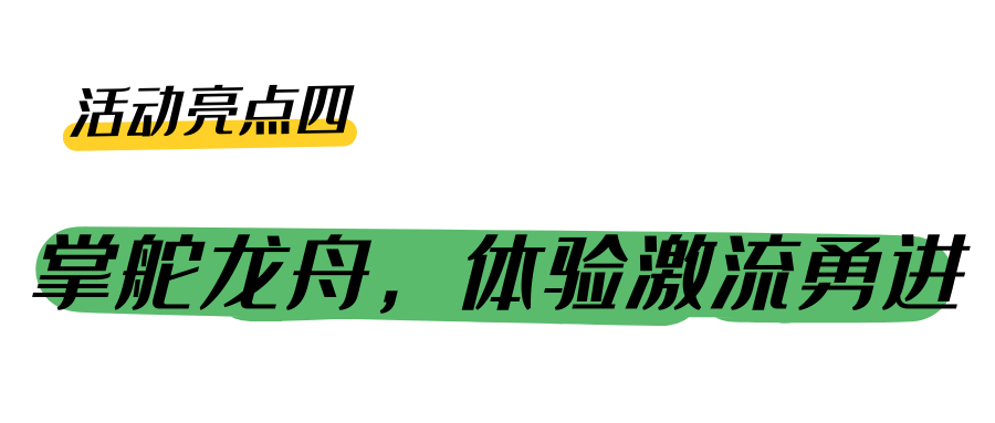 微信图片_20250515213340.png