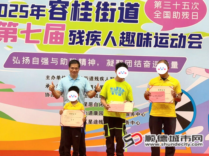 微信图片_20250515175532_副本.jpg