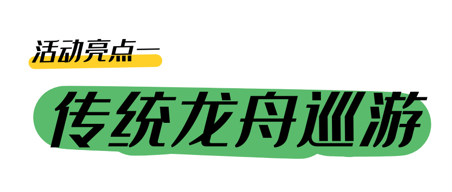 微信图片_20250515213243.png