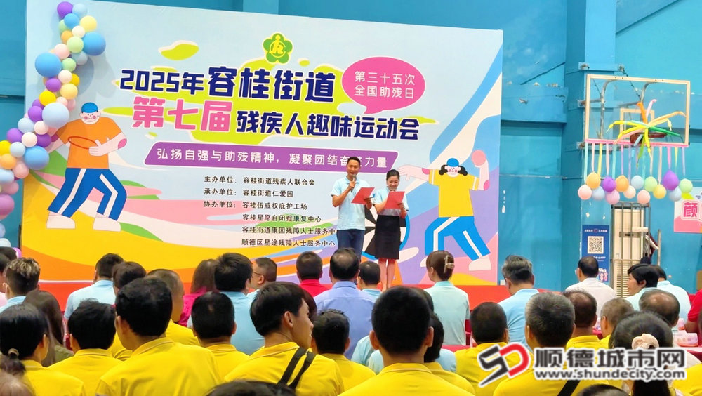 微信图片_20250515180348_副本.jpg