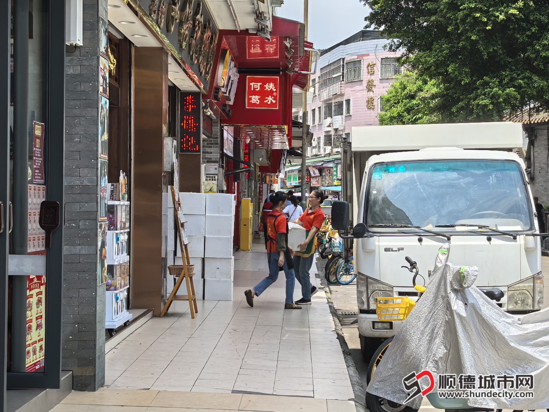 微信图片_20250515183030.jpg