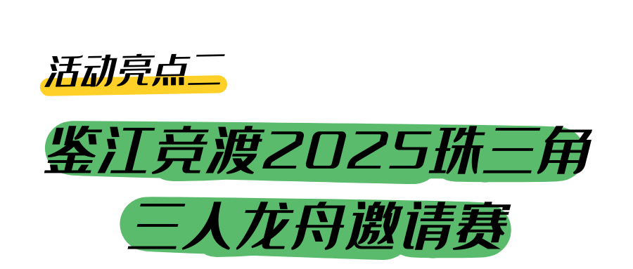 微信图片_20250515213301.png