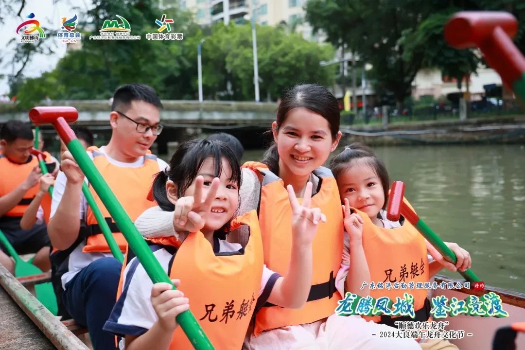 微信图片_20250515213344.jpg