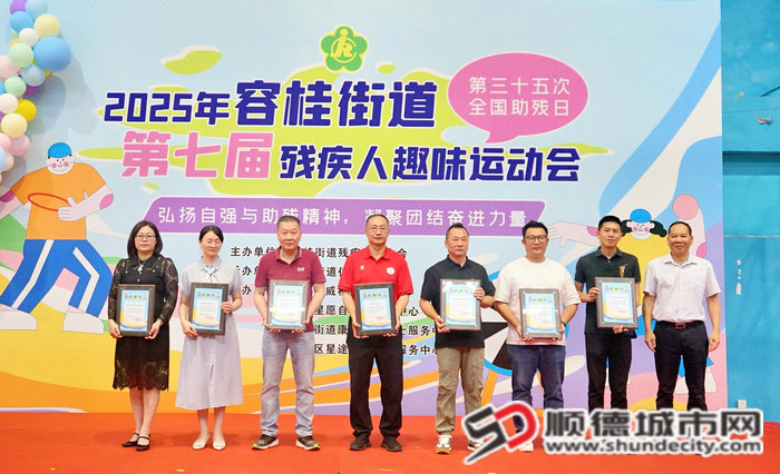 微信图片_20250515180116_副本.jpg