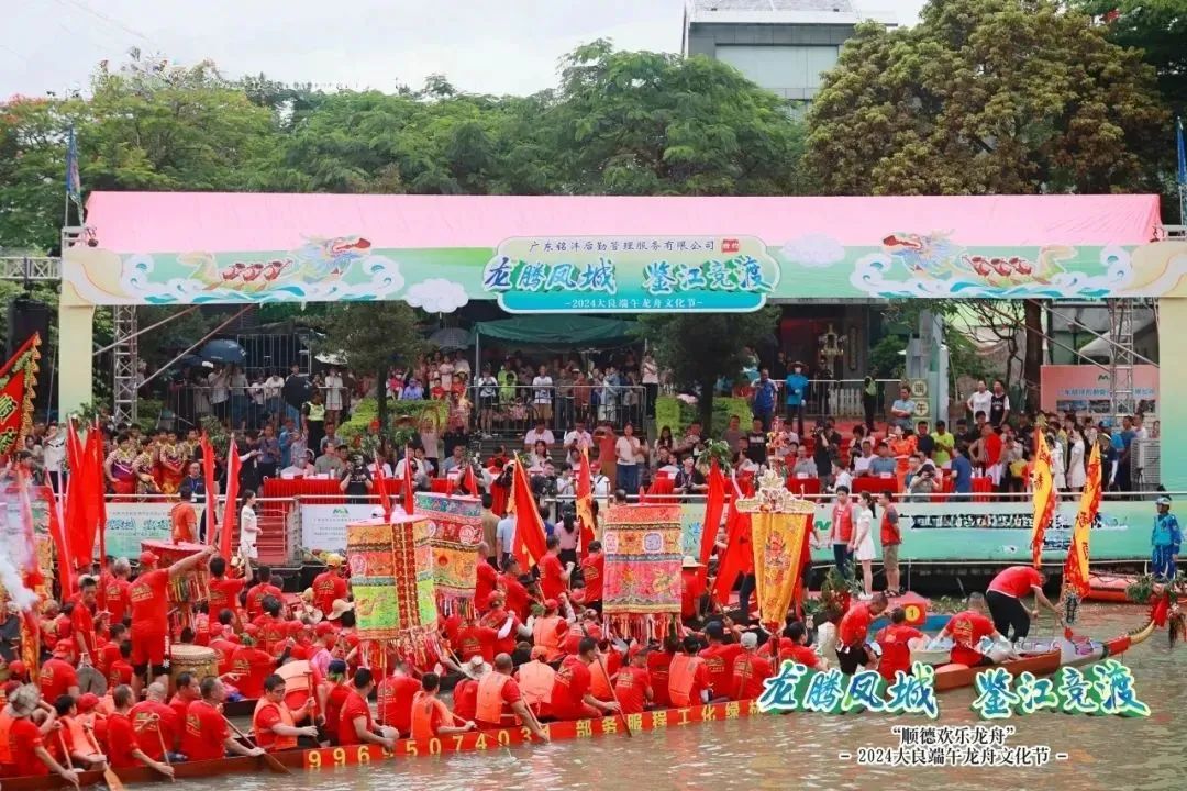 微信图片_20250515213250.jpg