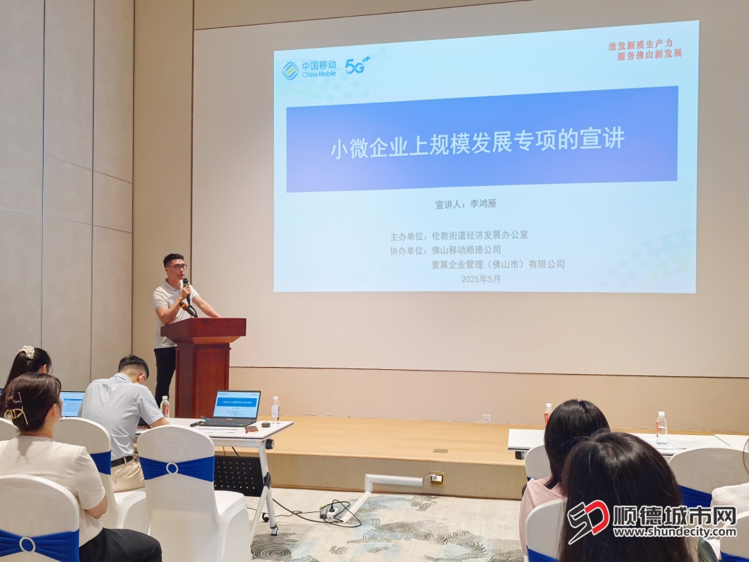 微信图片_20250516191934.jpg