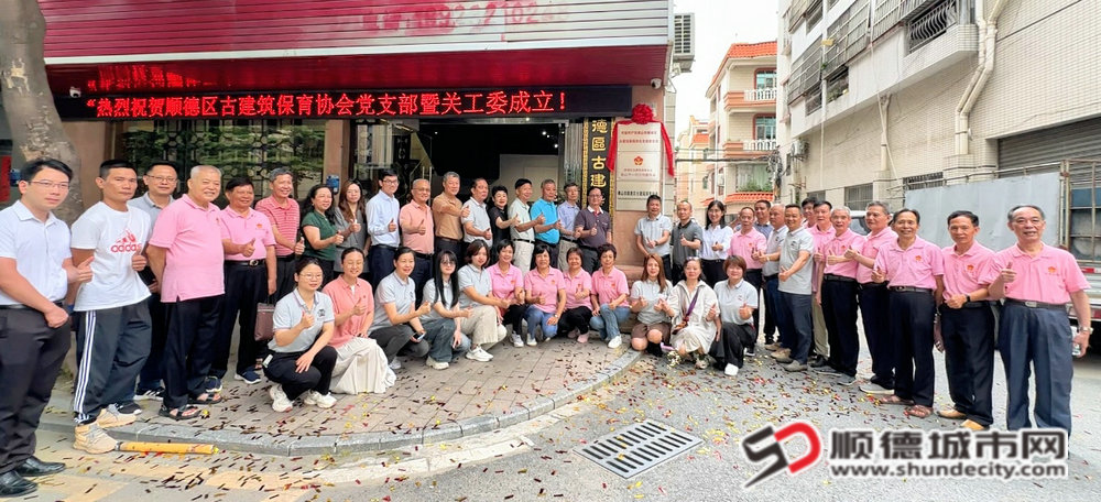 微信图片_20250516122900_副本.jpg
