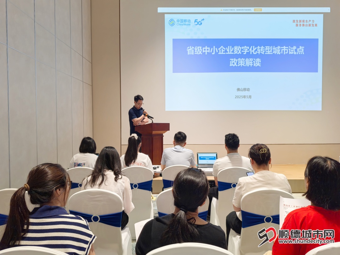 微信图片_20250516191942.jpg