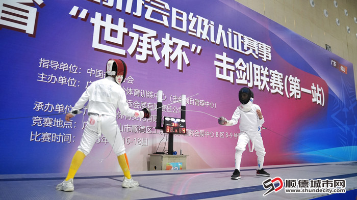 比赛现场_副本.jpg