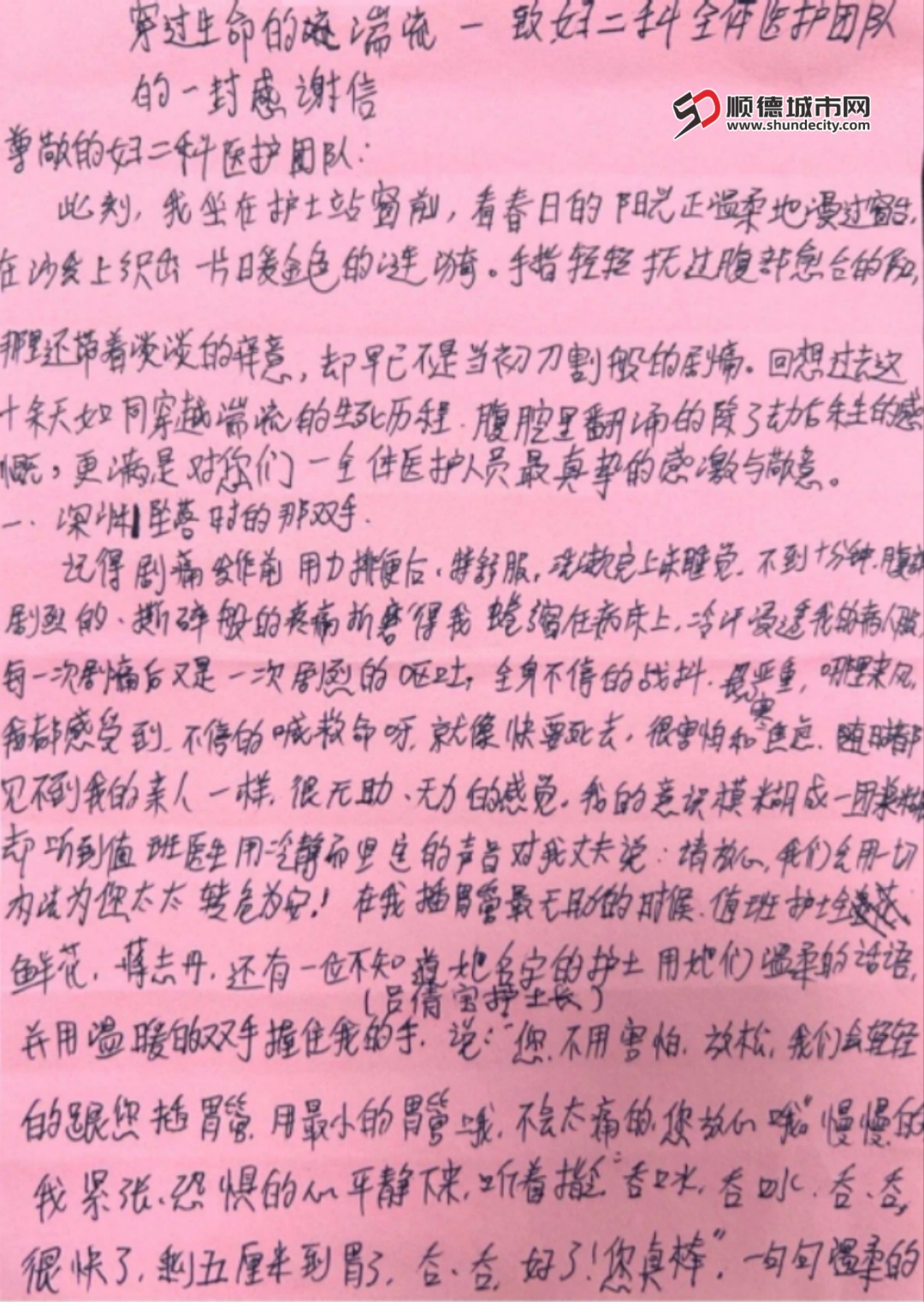 微信图片_20250518181539.jpg