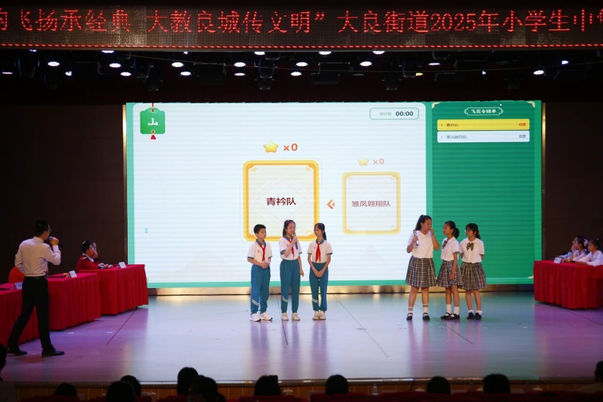 微信图片_20250518172928_副本.jpg