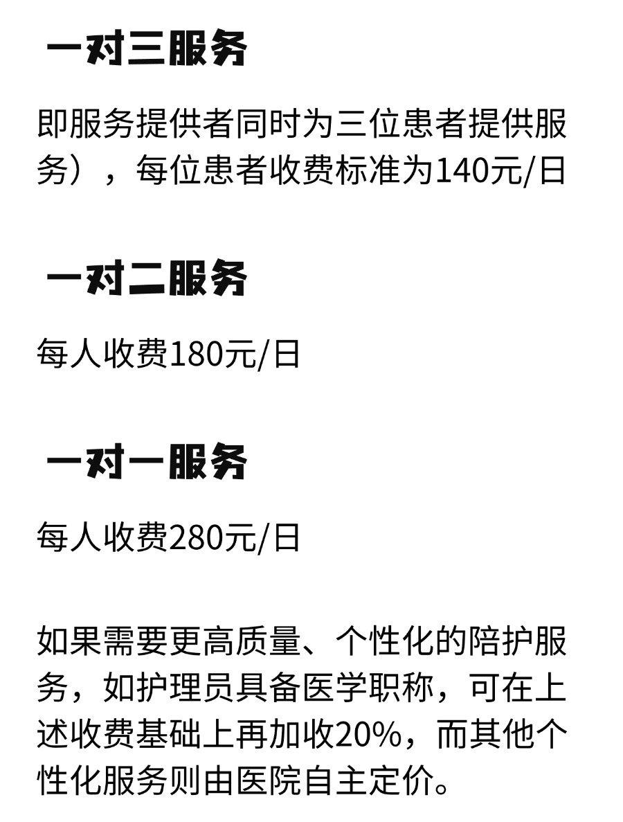 表情包喇叭喊话趣味卡通公众号首图封面.jpg