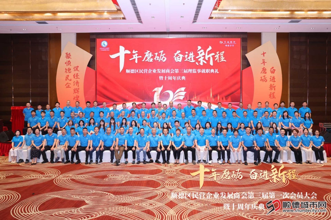 微信图片_20250521223056.jpg