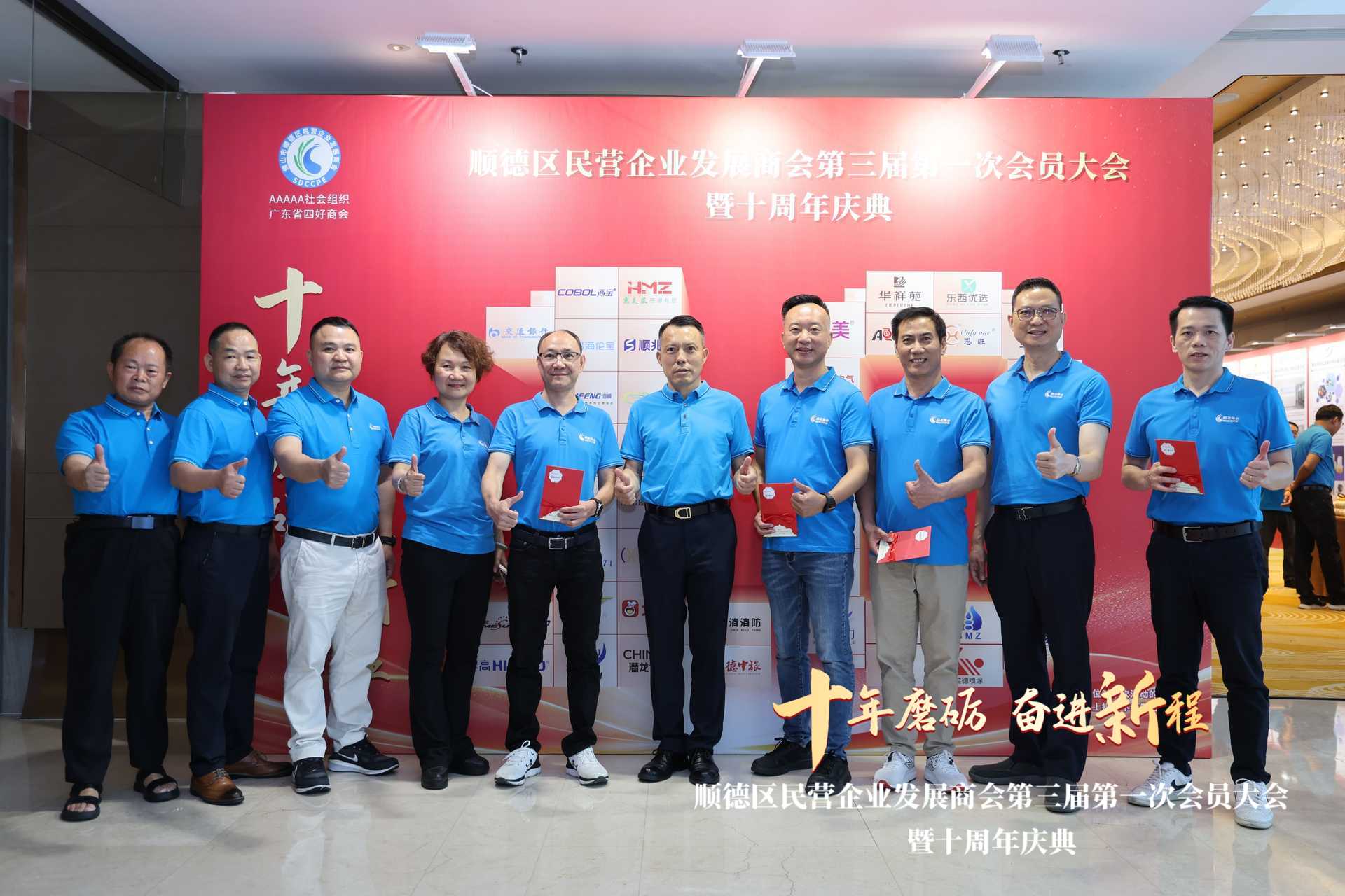 微信图片_20250521232004.jpg