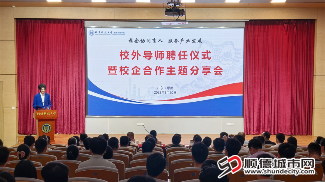 微信图片_20250520154606.jpg