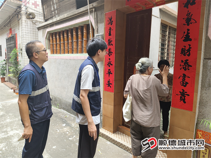 微信图片_20250522175243.jpg