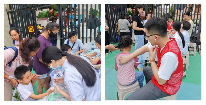 义诊1.png