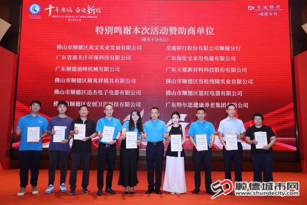 微信图片_20250523151301_副本.jpg
