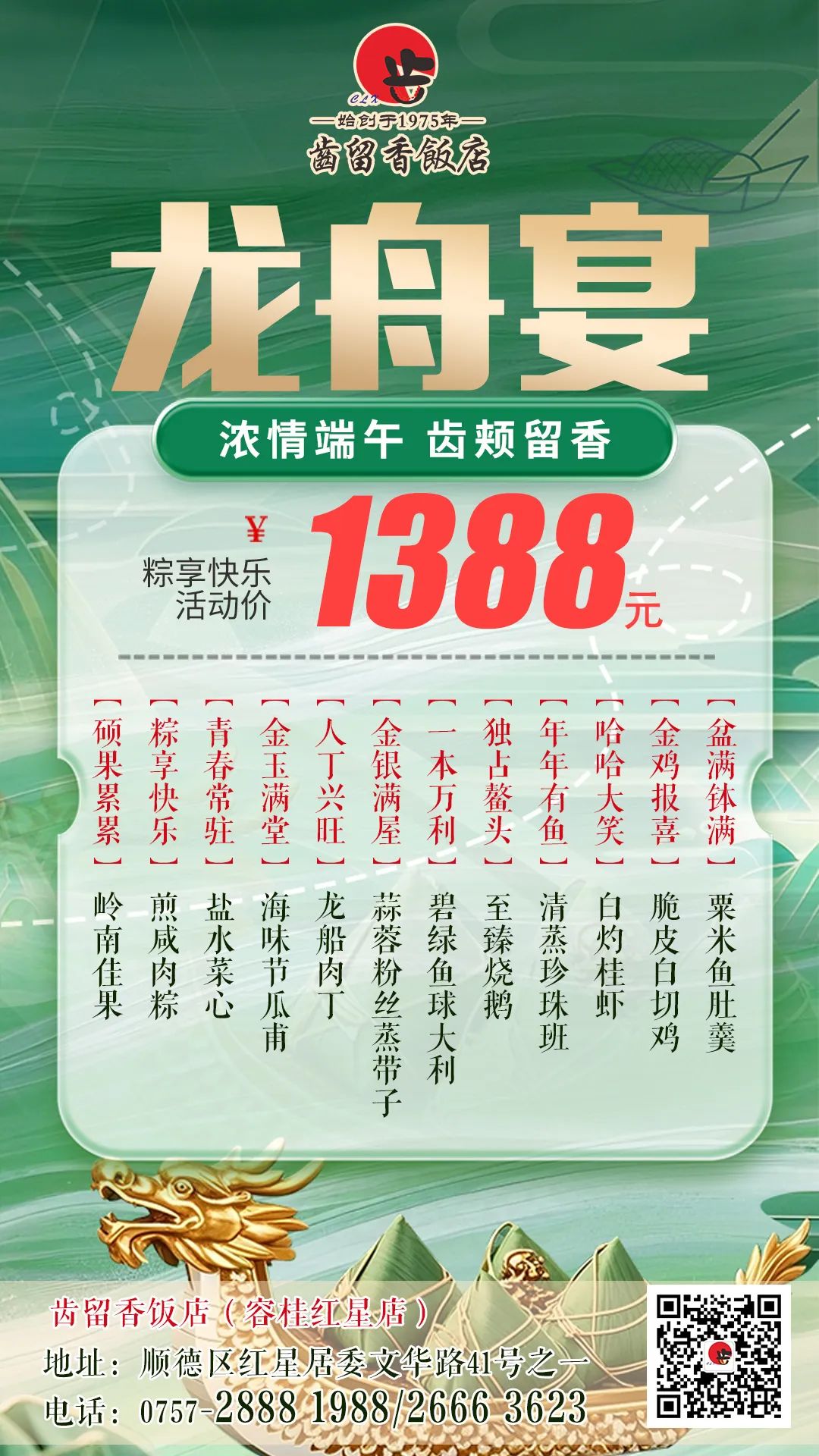 c2d5664aaab6faecdd4cd017bbc6a13.jpg
