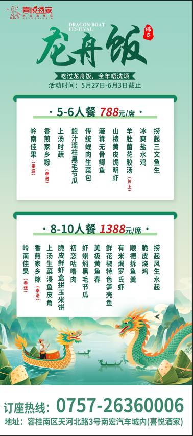 1747879251097.png