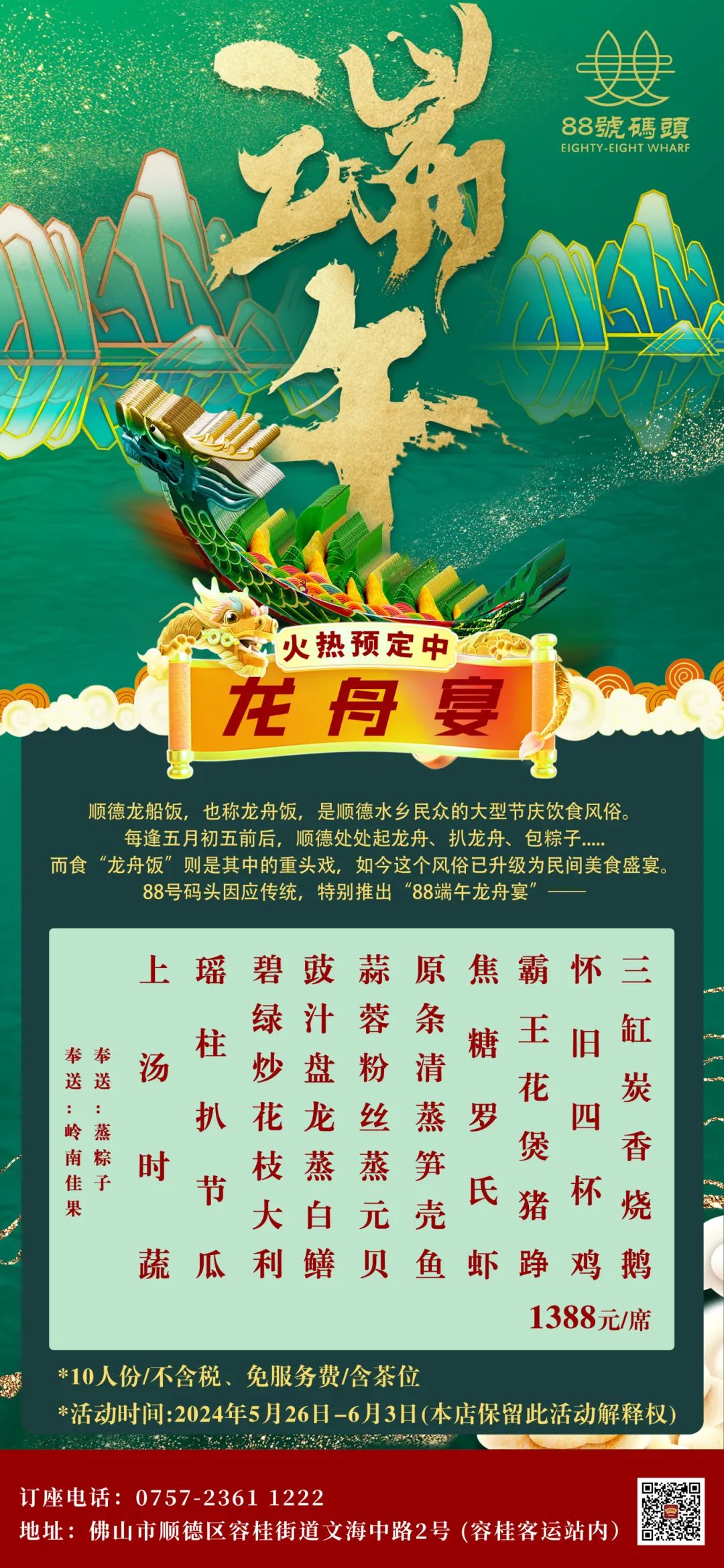 2d6ec4ba635b80cdadf6ff16a4014c1.jpg