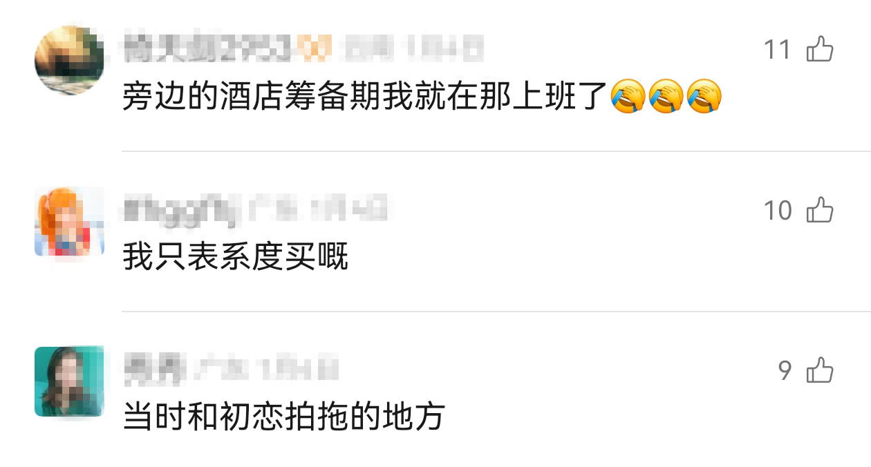 QQ图片20250524092222_副本.jpg