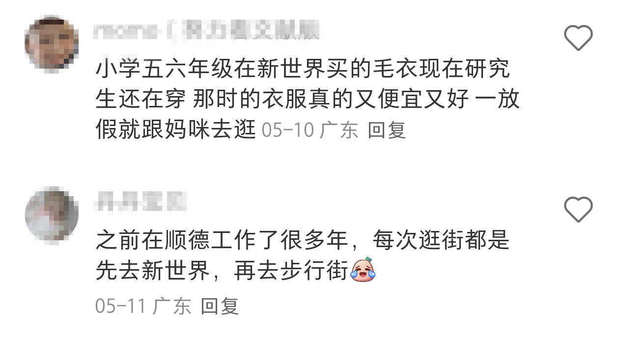 QQ图片20250524102805_副本.jpg