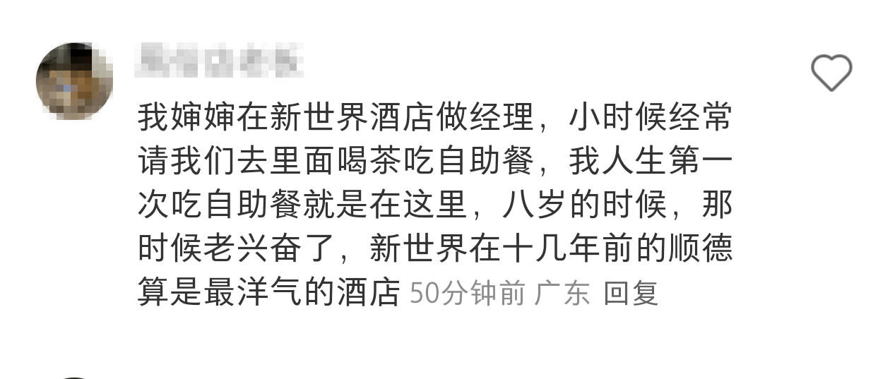 Screenshot_20250524_010308_副本.jpg