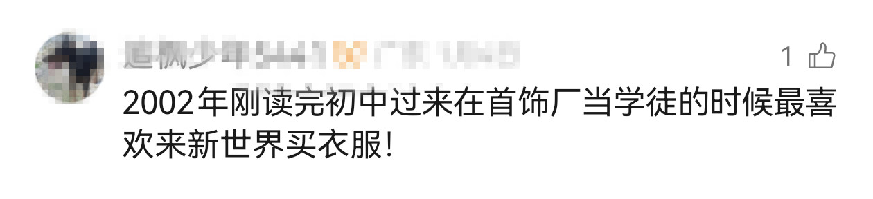 Screenshot_20250524_092101_副本.jpg