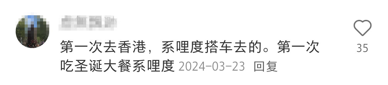 Screenshot_20250524_010636_副本.jpg