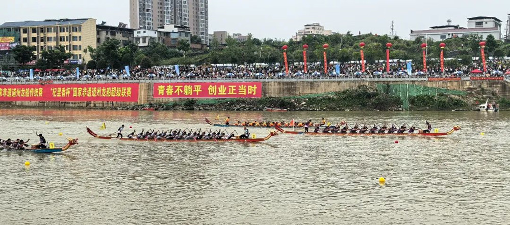 奋勇争先。.jpg
