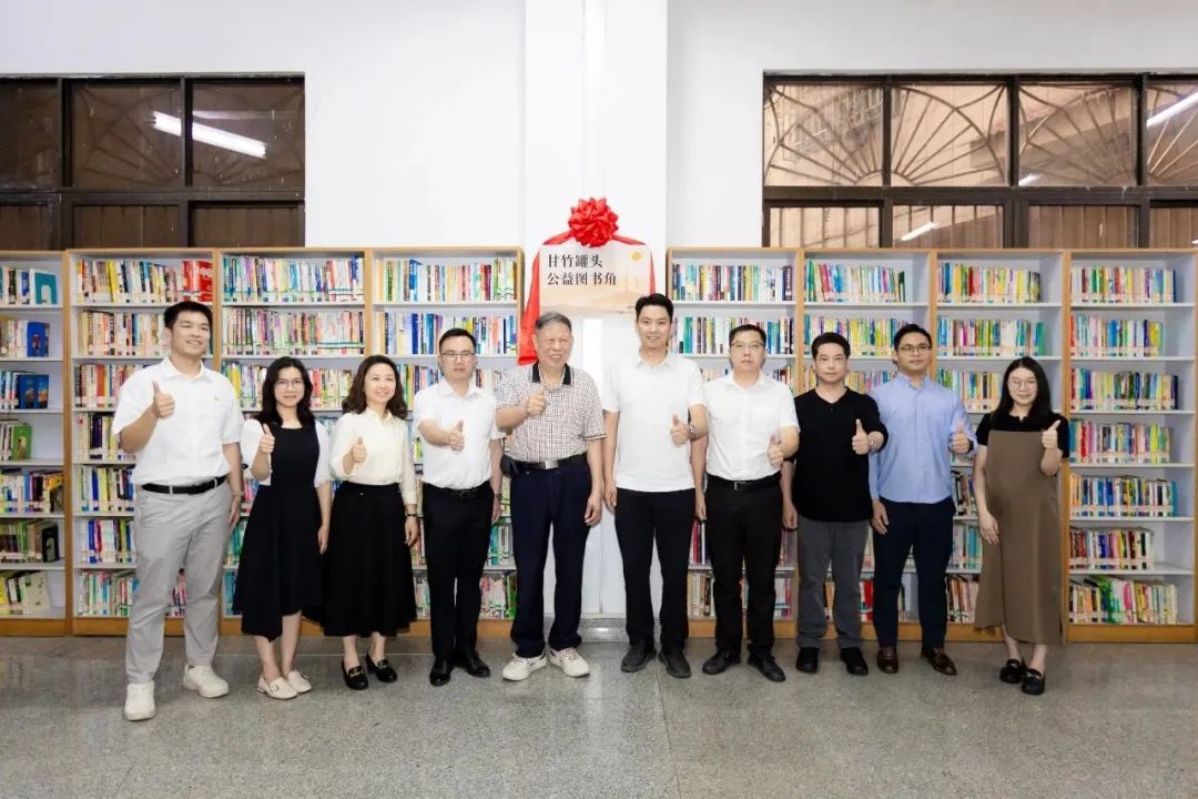 微信图片_20250524111213.jpg