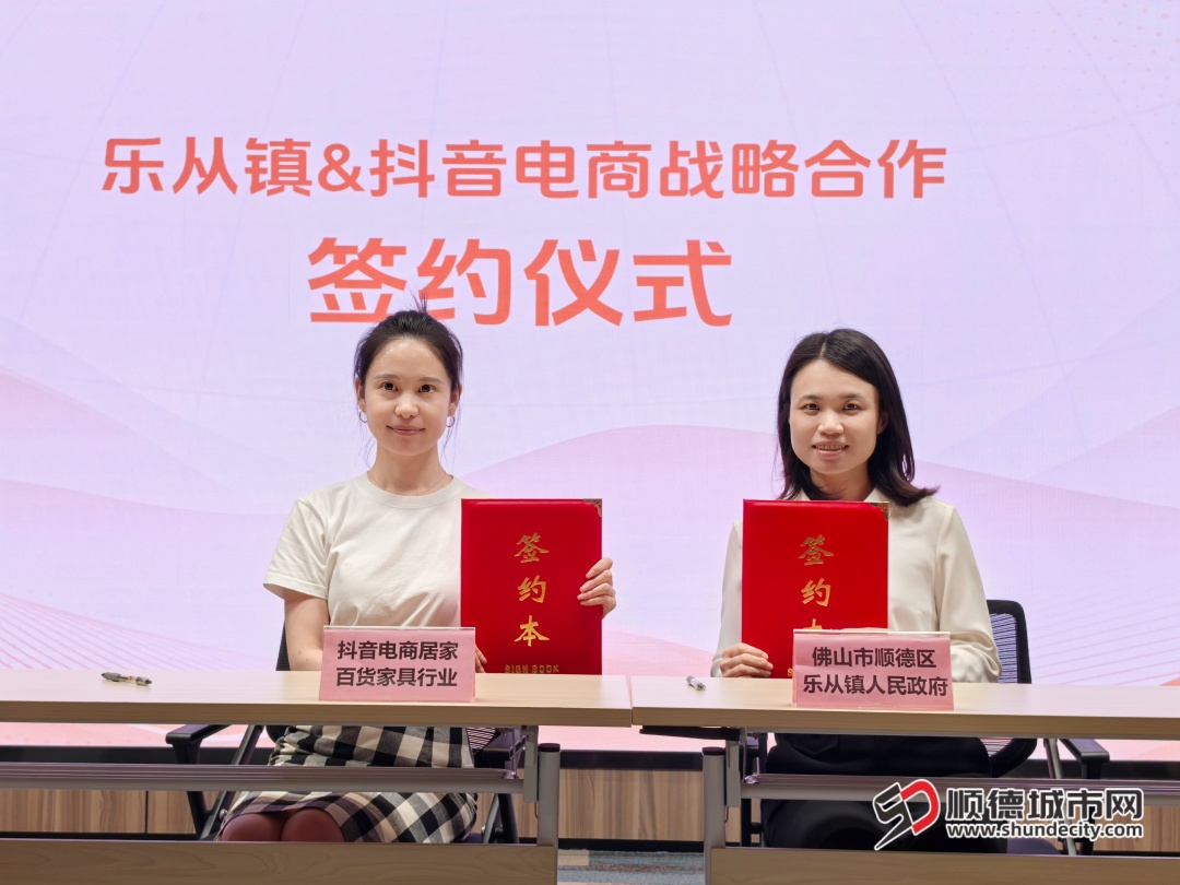 微信图片_20250526191139.jpg