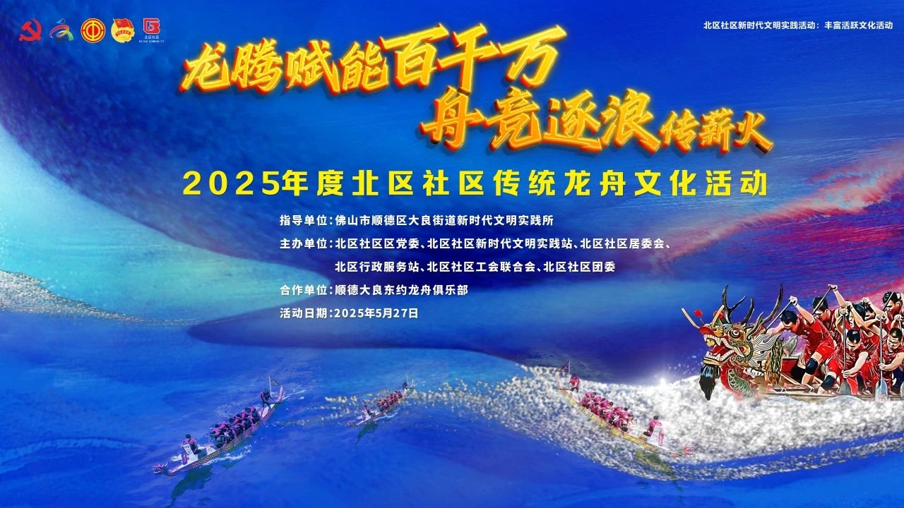 微信图片_2025-05-25_234320_292.jpg