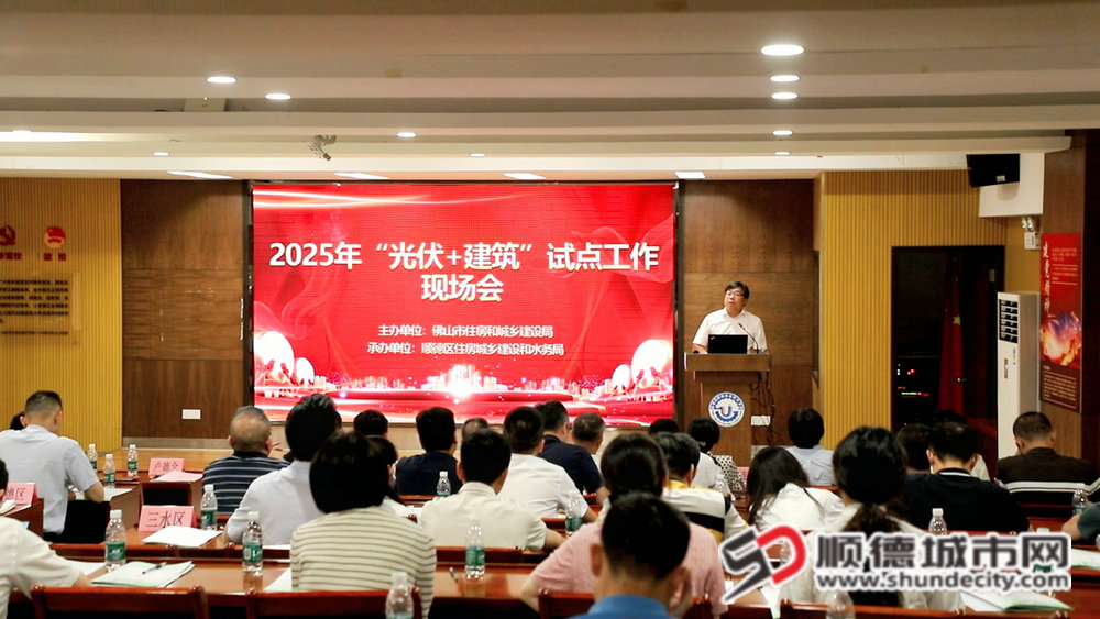微信图片_20250526234403_副本.jpg