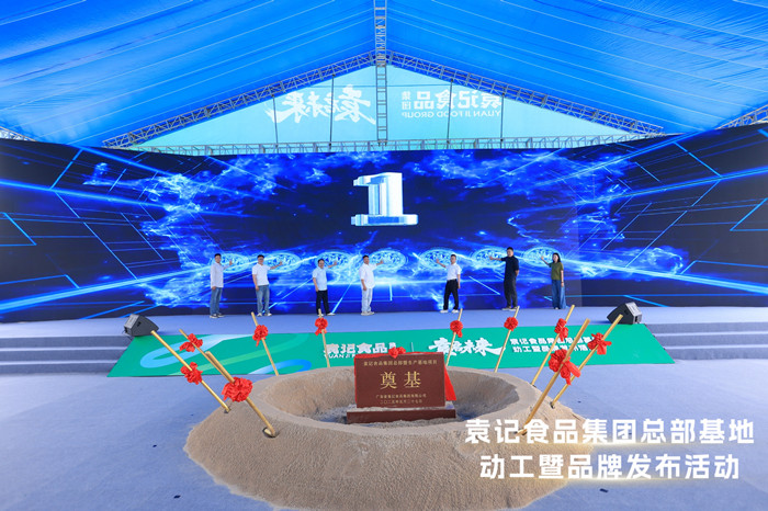 微信图片_20250527105030.jpg