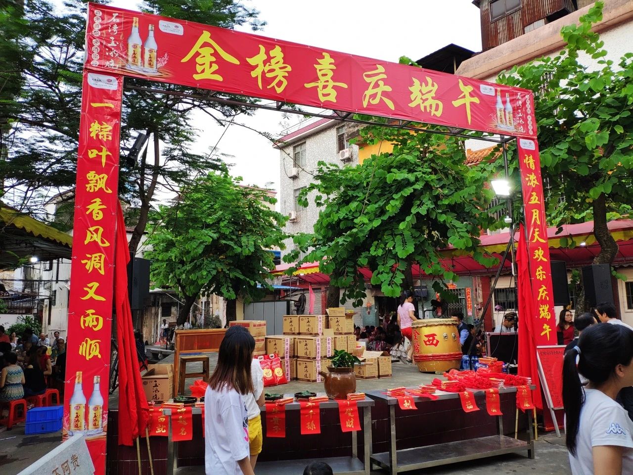微信图片_2025-05-27_013019_014.jpg